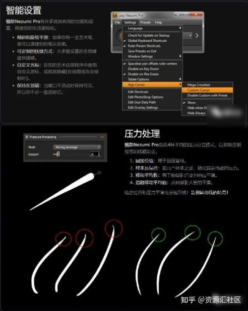 精品素材插件大合集 打造惊艳视觉效果的资源宝库与基础软件服务