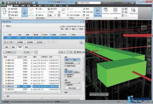企业如何选择BIM基础软件与服务提供商